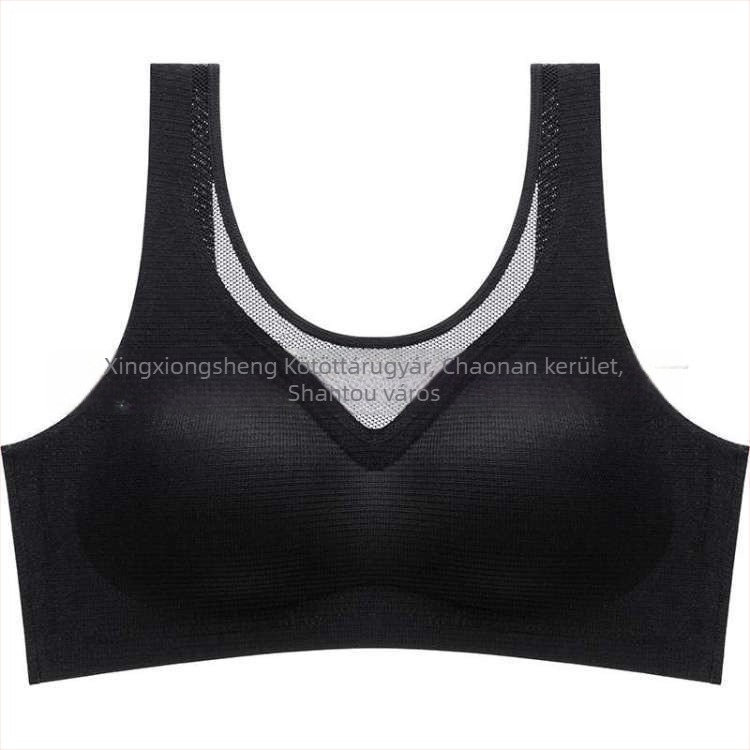 Quanshengmei 8832 Varrás nélküli sportmelltartó, drót nélküli, ütéscsillapító futáshoz, formázó hatás, hátsó Ice Silk, vékony kosár