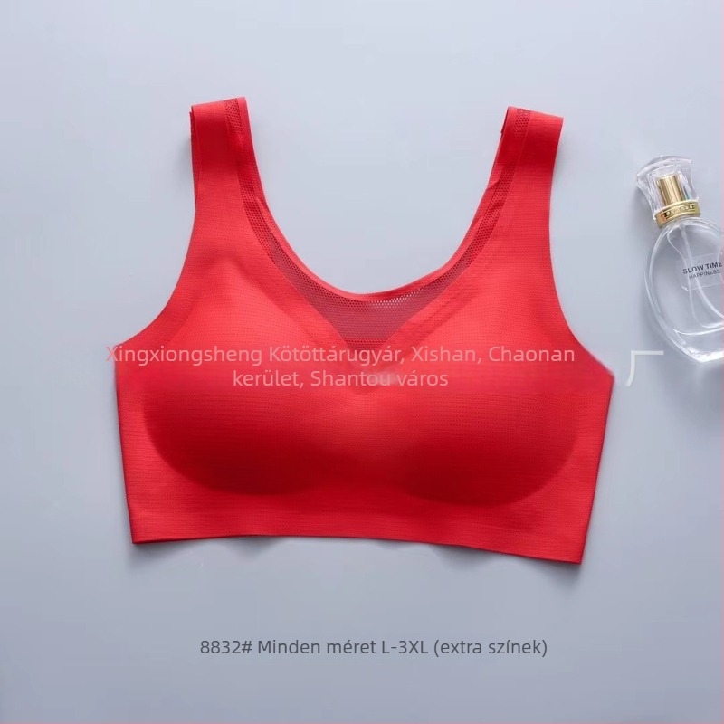 Quanshengmei 8832 Varrás nélküli sportmelltartó, drót nélküli, ütéscsillapító futáshoz, formázó hatás, hátsó Ice Silk, vékony kosár