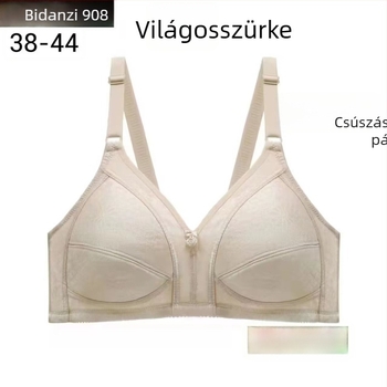 Peidanzi jacquard melltartó középkorú nőknek acélgyűrű nélküli, kényelmes teljes kosár, vékony formázott kosár, oldalsó zár, rögzített dupla vállpántok