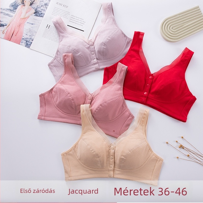Vest-stílusú szoptatós melltartó, pamut jacquard anyag, elöl záródó, teljes kosár, rögzített dupla vállpántok