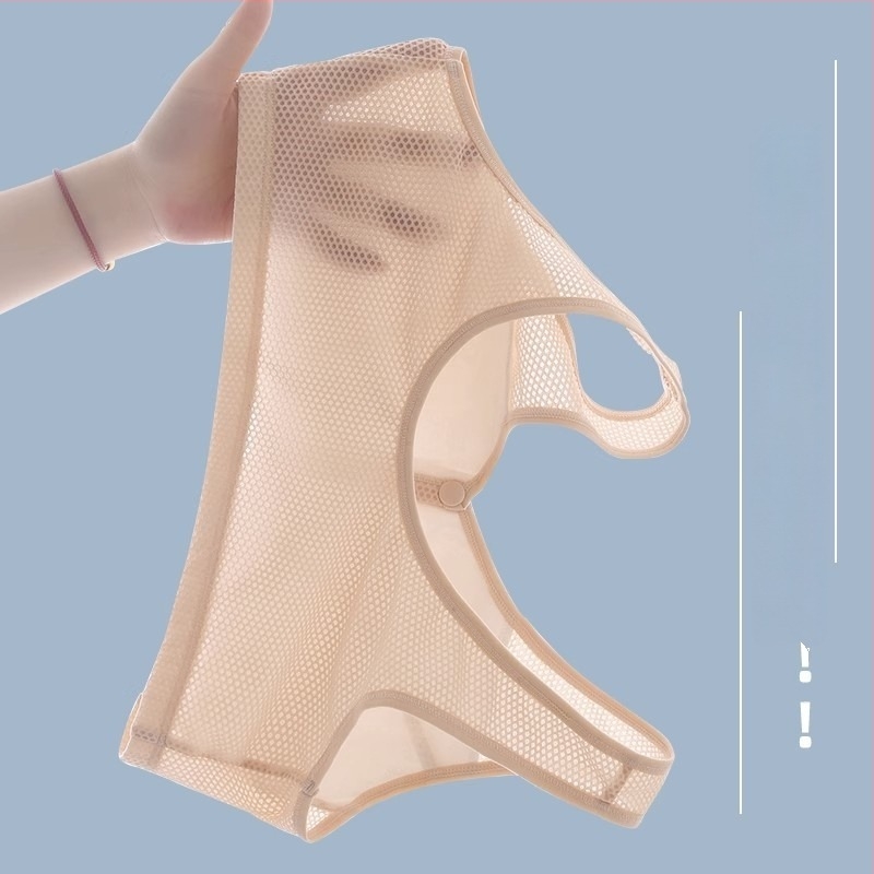 Ice Silk drót nélküli melltartó, vest-stílusú, elől zárható, ultra vékony, lélegző