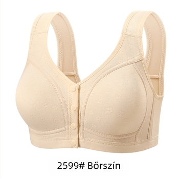 Nylon melltartó, tank-stílusú, elülső záras, 3/4 kosár, vékony formázott kosár, vezeték nélküli