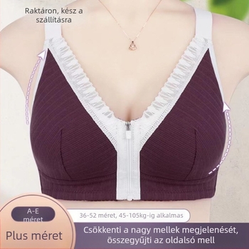 Pamutból készült vezeték nélküli melltartó elülső kapoccsal és vékony formázott kosarakkal, lélegző támogatásért