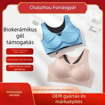 Bio-kerámiás, varrás nélküli sportmelltartó, fix kosár, teljes kosár, formázott kosár, rögzített dupla vállpántok, lélegző nylon spandex bélés, testformázó