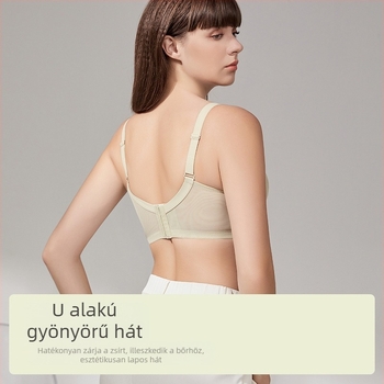 Plusz méretű női ultra vékony melltartó, puha acélrúd, tartás, gyűrődés, állítható vállpántok