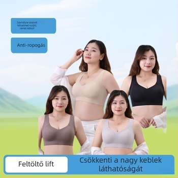 Melltartó, teljes kosár, varrat nélküli; nylon anyag, fix dupla vállpántok.