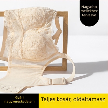 Állítható drót nélküli formázó melltartó nőknek, plusz méret, oldalsó támasz, kényelmes és lélegző