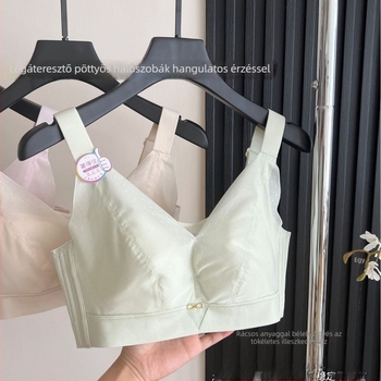 Melltartó nylonból latex vékony formázott kosárral, 3/4 kosár, hátul négy sor kapoccsal, fix dupla vállpántok, Modal bélés 80–90%