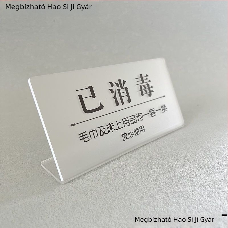 Diszinfekciós jelzőtábla kiállítóállvány – akril, koreai stílus, szállodai használatra