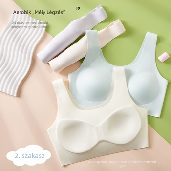 Ice Silk egyrészes top, vezeték nélküli, vékony formázott kosár, légáteresztő nyári alsónemű