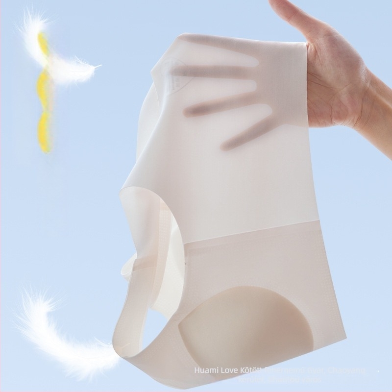 Ice Silk egyrészes top, vezeték nélküli, vékony formázott kosár, légáteresztő nyári alsónemű