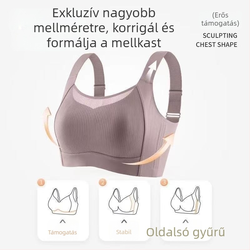 Vezeték nélküli, seamless nylon melltartó, teljes kosárú, formázott kosarakkal és a nagy mellek minimalizálásával