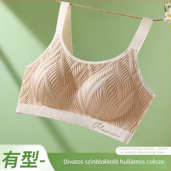 Varrásmentes női melltartó, 3/4 kosár, vékony formázott kosár, fix vállpántok, hátul négy sor kapocs-zár, légáteresztő és támasztó