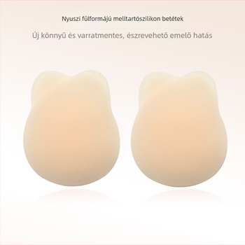 Mini nyuszifül alakú szilikon melltapasz, láthatatlan, felemelő és simító hatású