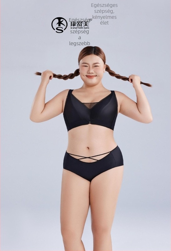 Melltartó vékonyan formázott kosarakkal, levehető nyakpántokkal, hátul négy sor kapoccsal, nylon anyagból, bélés nylon 50–70%