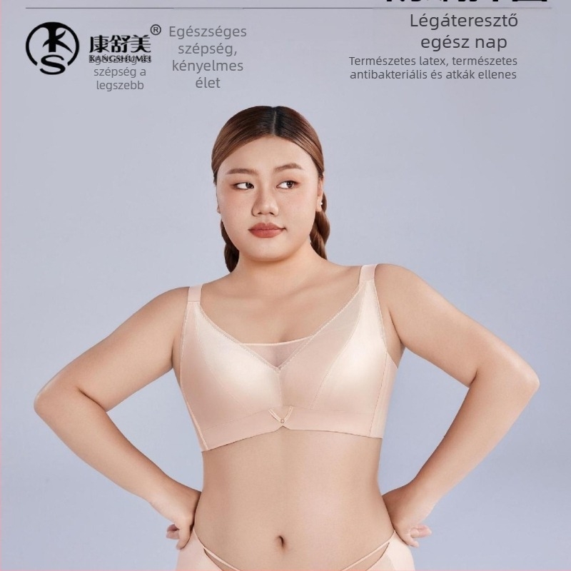 Melltartó vékonyan formázott kosarakkal, levehető nyakpántokkal, hátul négy sor kapoccsal, nylon anyagból, bélés nylon 50–70%