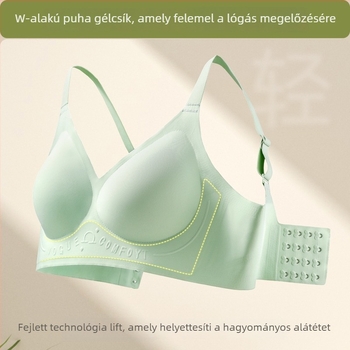 Sima varrás nélküli push-up melltartó, 3/4 kosár, vékony formázott kosár, fix vállpántok, hátul négy sor kapocs