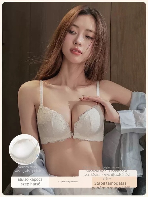 Nylon melltartó elöl csatolható, push-up, anti-sag, állítható, lélegző