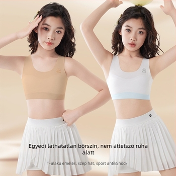 Lányok fejlődési időszakos alsó – első szakasz melltartó, 80% nejlon, 20% spandex; nejlon anyag; Guangdong eredet; Megjelenés ősze 2025