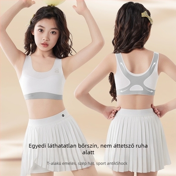 Lányok fejlődési időszakos alsó – első szakasz melltartó, 80% nejlon, 20% spandex; nejlon anyag; Guangdong eredet; Megjelenés ősze 2025