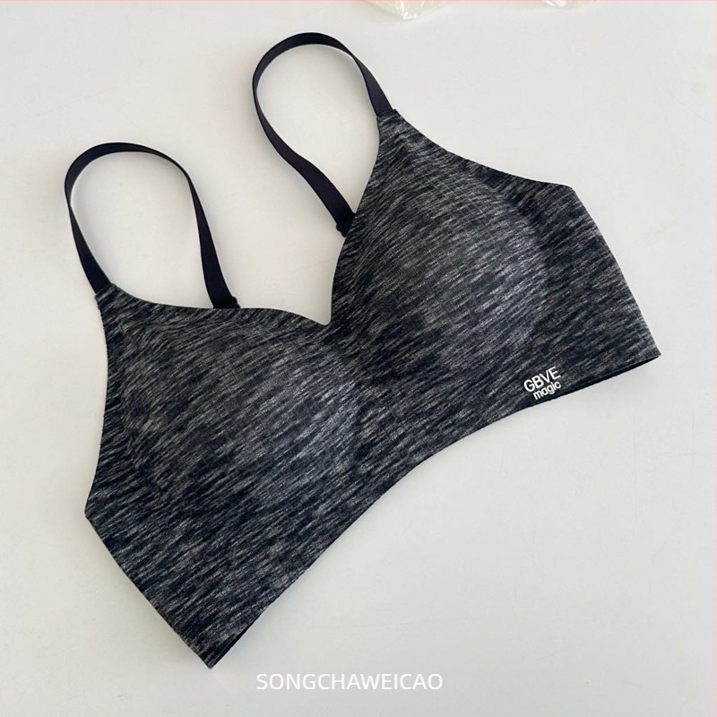 Drót nélküli sportmelltartó, lélegző nylon anyag, 3/4 kosár, bélés spandex, minimalist sportos stílus