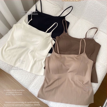 Varrás nélküli kamiszol, nude érzet, beépített melltartó betétekkel, spandex anyag, sling pántok, egész éves viseletre
