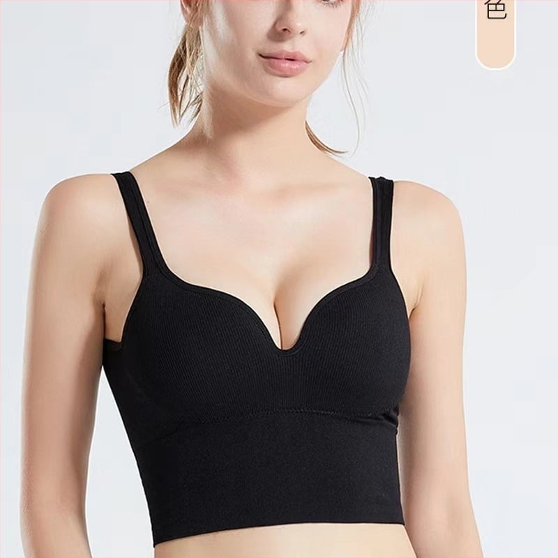 Hosszú vonalú, vezeték nélküli sportmelltartó, 3/4 kosár, habszivacs töltés, nylon anyag, dupla vállpántok, alkalmas jóga és alvás
