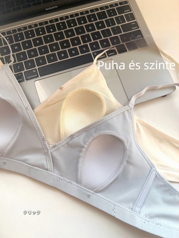 Push-up melltartó, 3/4 kosár, vékony formázott kosár, nylon anyag, merevítő nélkül