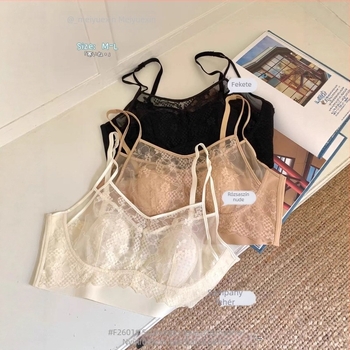 Meiyuexin 2601 Ultra‑vékony, formázott kosárú wrap felső, nyúlfülös kosárkák, kereszttalpas hátsó rész, lélegző nylon