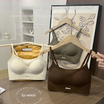 Miwei 2642 3D formázott kosárú bralette, sportos varrat nélküli, nylon anyag, modal bélés, fixált dupla vállpántok, 3/4 kosár