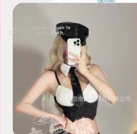 Váll nélküli camisol deréktípusú dizájn, normál hossz, egyszínű mintázat, spandex anyag, 95% poliészter