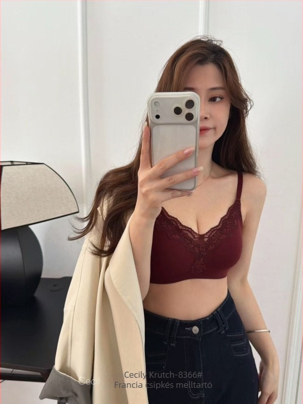 8366 Francia-stílusú csipkés formázó melltartó kis keblekhez, közepes vastagság, anti-sag, oldalsó összegyűjtés