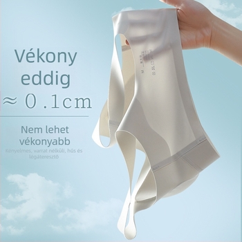 Ice Silk varrás nélküli latex melltartó nőknek, fix kosarakkal, légáteresztő, tank-stílus, vékony