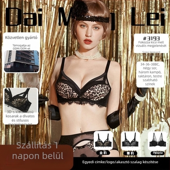 Leopárd mintás melltartó, 3/4 kosár, nylon anyag, hátul három sor kapocs, fix kettős vállpántok, gyűjtő és push-up, légáteresztő, állítható.