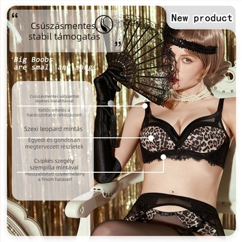 Leopárd mintás melltartó, 3/4 kosár, nylon anyag, hátul három sor kapocs, fix kettős vállpántok, gyűjtő és push-up, légáteresztő, állítható.