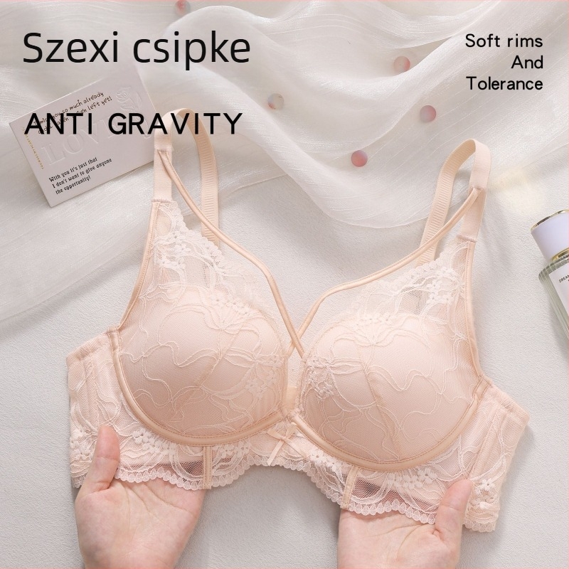 Csipkés drót nélküli melltartó, állítható alakformázó, kis méretű keblekhez, kiemeli a formát és felemeli őket, anti-lógás