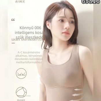 Xiangyue Mingmei Női őszi-téli egyrétegű termo mellény, melltartó nélkül, nylon-latex-selyem anyagból, karcsú szabás, 65816