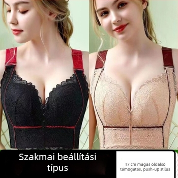 Formázó melltartó formázott csészékkel – nejlon, 5/8-os csésze, felső rész vékonyabb és alsó rész vastagabb, rögzített dupla pántok, elülső csat
