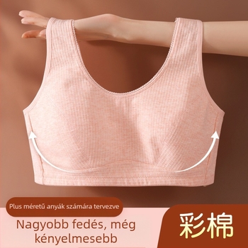 100% pamutból készült melltartó-vest, vékony modell, teljes kosár, vékony formázott kosár, légáteresztő, fix dupla vállpánt