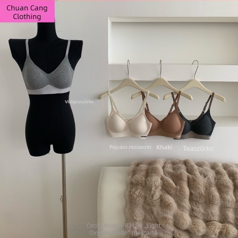 Cecily Krutch8318 Könnyű Lélegző Nude Melltartó Varrás Nélküli, Vezeték Nélküli, Lift-támogatás, 3/4 Kosár