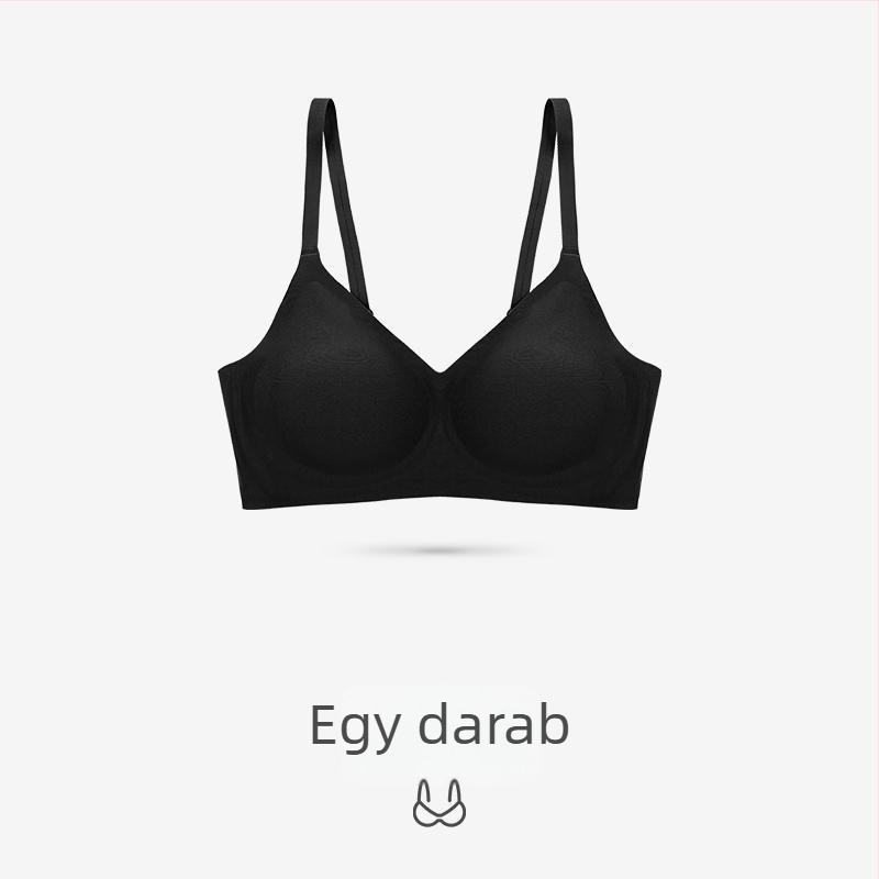 Sima melltartó, kényelmes dizájn, 3/4 kosár, vékony formázott kosár, rögzített dupla vállpántok, anyag: nylon, bélés: spandex 30–50%