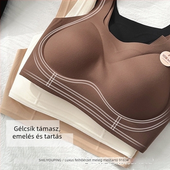 Varrás nélküli, láthatatlan melltartó, gyengéd támasztással a felemeléshez és formázáshoz, 3/4 kosár