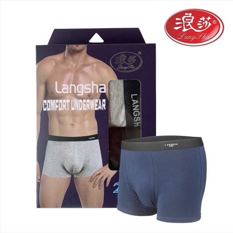 Langsha férfi pamut boxer briefek (Lélegző; 100% pamut; Bordázott kötés; Középmagasság)