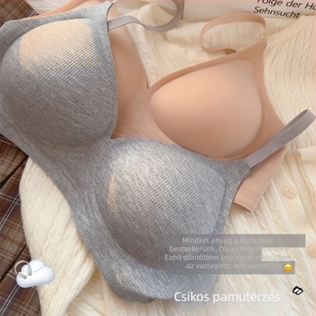 Rejtett push-up melltartó kis mellnek, varrat nélküli, vékony formázott kosarakkal, nejlon anyagú, nejlon béléssel, acélvázas nélküli, állítható dupla vállpántok