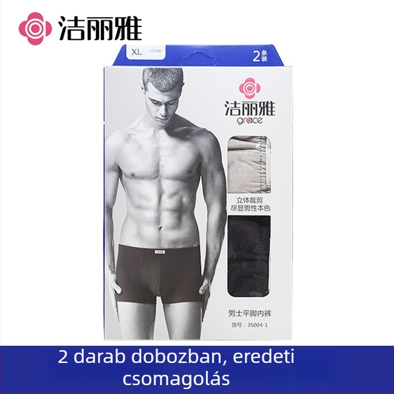 Férfi pamut boxer rövidnadrág, 100% pamut, középmagas derekú, lélegző, kötött, dobozban csomagolva.