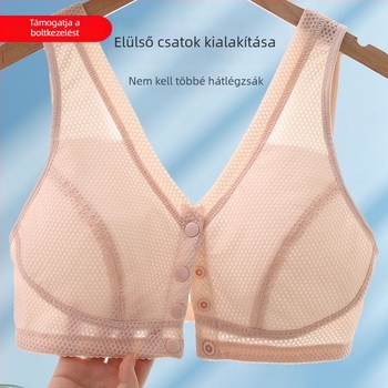 Pamuttból készült melltartó előre záródással, teljes kosárral, vékony formázott pohárral, rögzített dupla vállpántok
