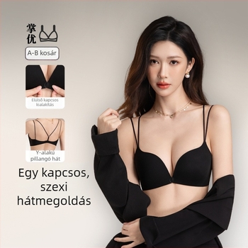 Mély V‑formájú push‑up melltartó, vezeték nélküli, elöl záródó, varrás nélküli, vizuálisan kisebbnek tűnő nagy keblek