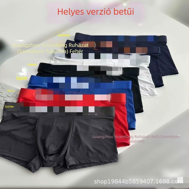 Férfi Ice Silk boxer briefs, 3 darab, lélegző, kötött, fő anyag: nylon, modal belső rész