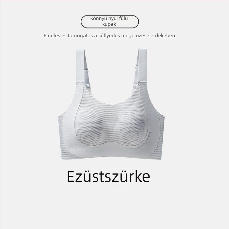 Pluszméretű, lélegző zselés kosárú melltartó, ultra vékony, puha támasz, varrás nélküli, kosárkák nyúlfül formájú
