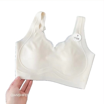 Sima varrás nélküli Ice Silk hűtőmelltartó közepes formájú kosárral, fő anyag Spandex, bélés Spandex, rögzített dupla vállpántok, lélegző és nyom nélküli